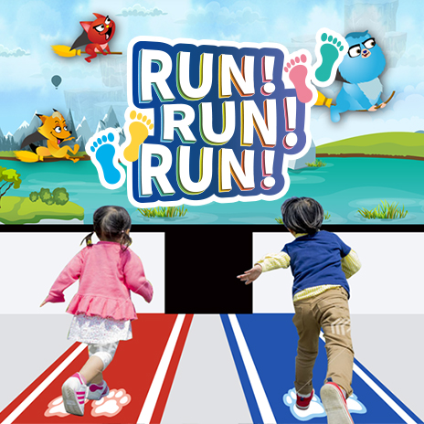 体験型インタラクティブ　RUN! RUN! RUN!